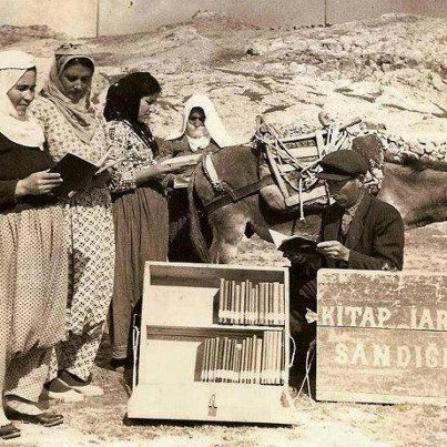 KİTAP İARE SANDIĞI KİTAP İARE SANDIĞI