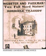 Üniversitedeki Cinayet Üniversitedeki Cinayet