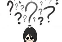  ERGENLİĞİM - GERÇEKLİĞİM