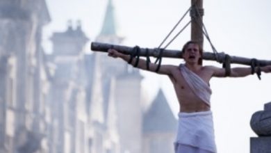 Hikaye Oku; "Rehine" Hikaye Oku; "Rehine"