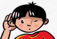 İşitme Engelli Çocuk