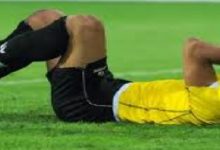 Hikaye Oku; "Ters Köşe"