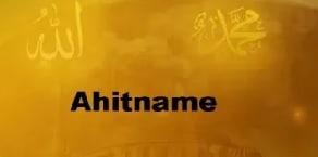 Dini Hikayeler; "Ahitname" Dini Hikayeler; "Ahitname"