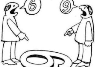 Hayatınızı Değiştirecek Bilgelik Öyküleri; "Bakış Açısı" Hayatınızı Değiştirecek Bilgelik Öyküleri; "Bakış Açısı"