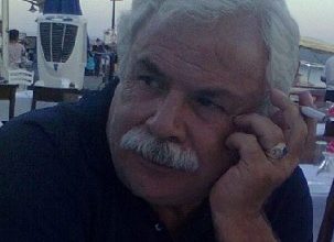 Kıymetli Hikayeler; "Kadınlarımız" Kıymetli Hikayeler; "Kadınlarımız"