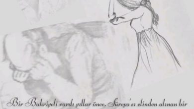 Bir Hikaye "Sen Yoksun 'Bakırköy Anıları' Bir Hikaye "Sen Yoksun 'Bakırköy Anıları'